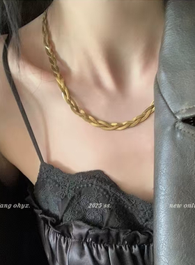 钛钢材质不掉色手工编织蛇骨链