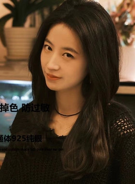 周雨彤同款黑尖晶项链女锁骨链