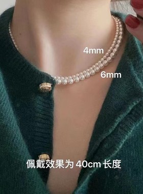 双层叠戴珍珠项链女法式复古