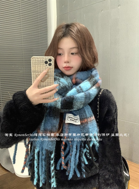 网红博主同款蓝色围巾保暖围脖潮