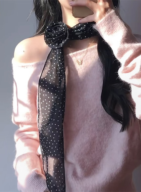 早春流行元素黑色波点丝巾女纯欲