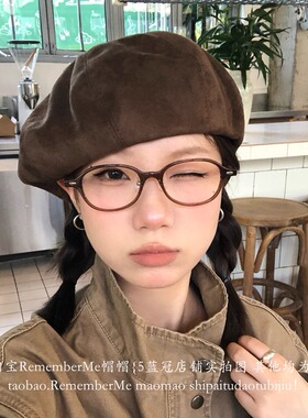 日系复古麂皮绒软顶贝雷帽显脸小