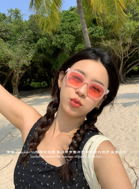 方圆脸bi入方框显脸小粉色墨镜