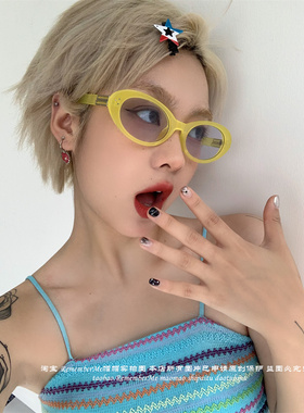 显白湖蓝色墨镜女小框辣妹眼镜潮