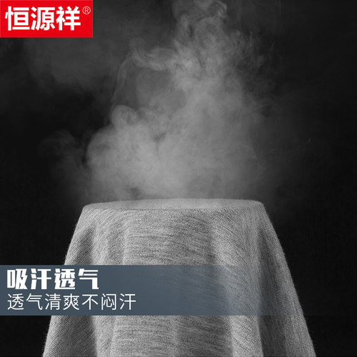 恒源祥中老年纯棉背心男款无袖汗衫抑菌跨栏爸爸运动内衣健身夏季 - 图2
