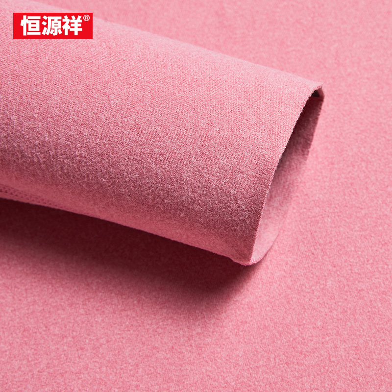恒源祥保暖内衣套装男抗菌无痕双面绒秋衣秋裤女打底秋衣秋裤冬季