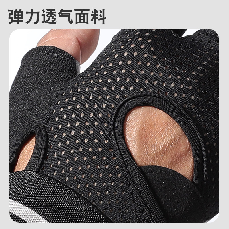 Anti-slip wear-resistant extended wrist strap for men and women