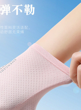 夏季全指漏二指防滑透气骑行手套