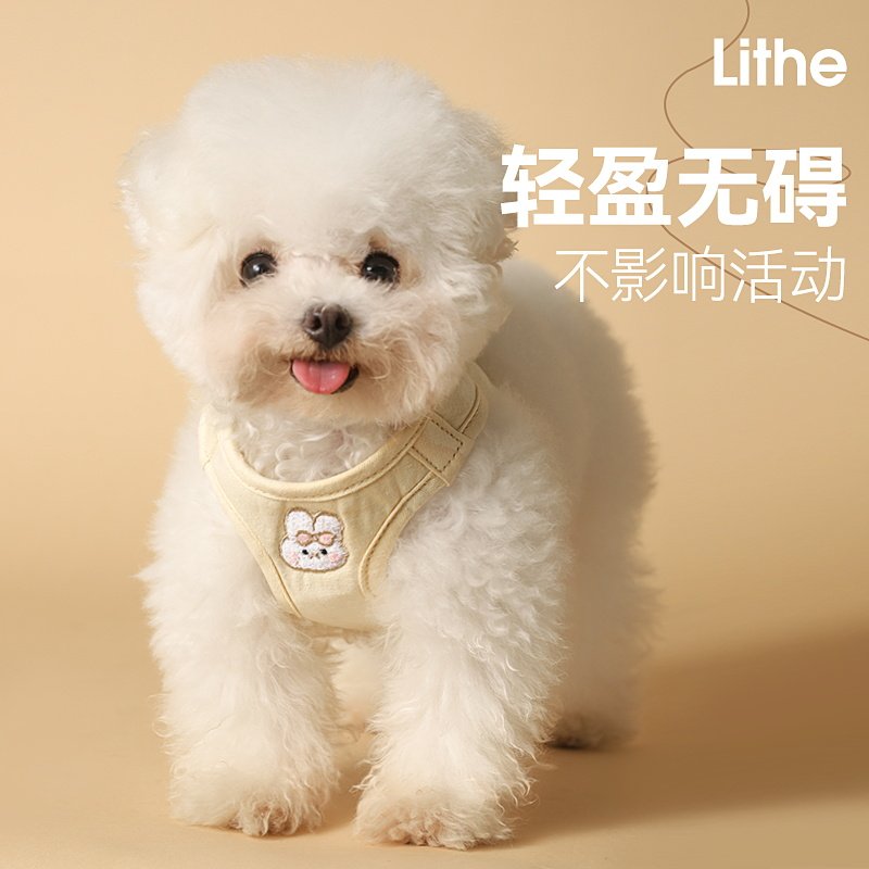 猫咪胸背带牵引绳外出专用防挣脱小狗背带背心式宠物链子遛猫绳子,淘宝优惠券,粉丝福利购,淘宝优惠卷