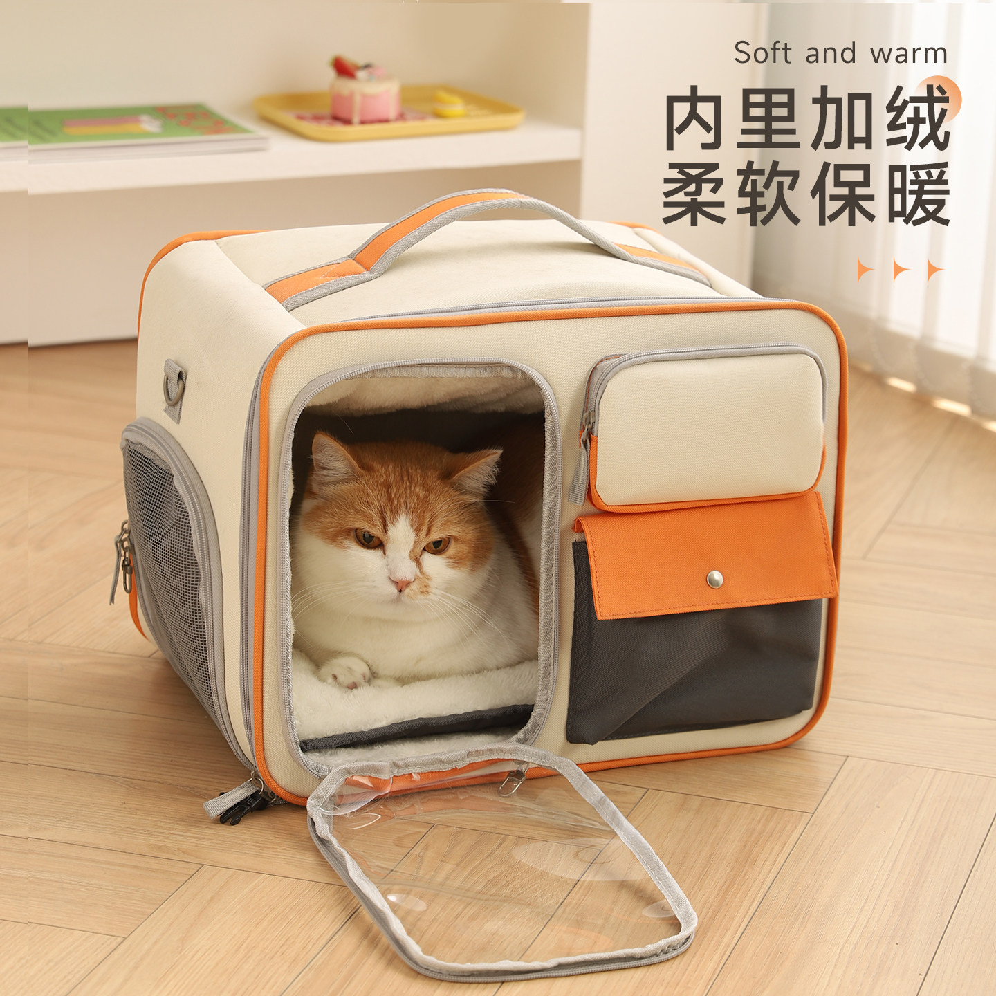 猫包外出便携冬季保暖加绒大容量狗狗坐车神器宠物拉杆箱背包冬天,淘宝优惠券,粉丝福利购,淘宝优惠卷