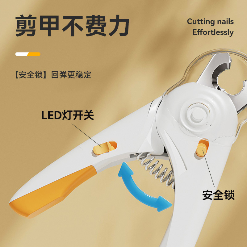 商品详情图片