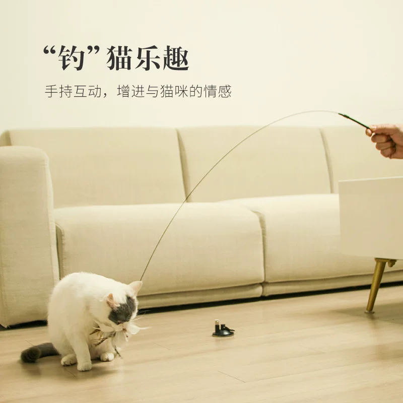 Suction cup automatic cat stick long pole feather replacement head physical consumption kitten cat toy self-exciting tool