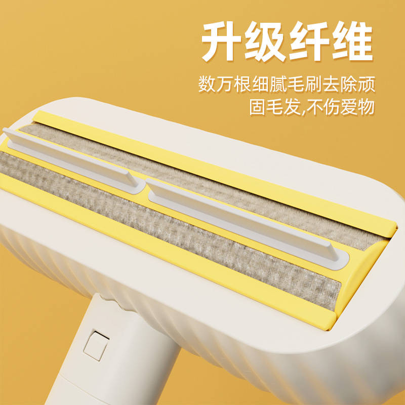 商品缩略图 2