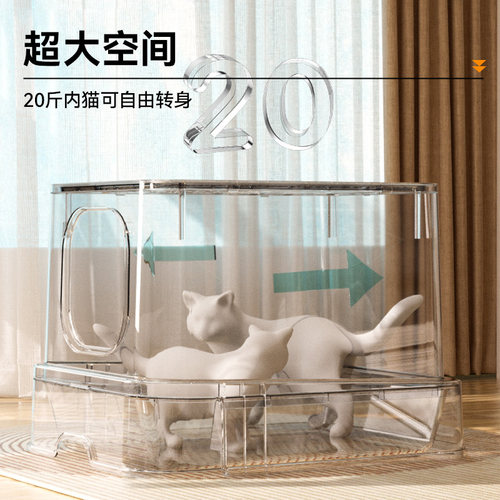 猫砂盆全封闭抽屉顶入式防外溅大号超大号猫沙盆子猫厕所猫咪用品 - 图2