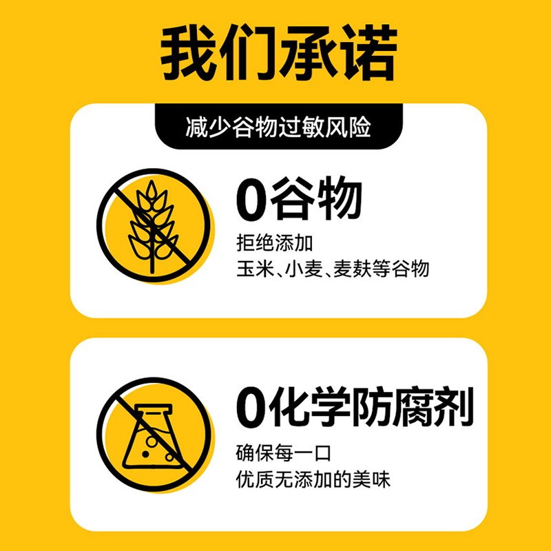 好主人猫粮10kg20斤成猫幼猫旗舰店同款官方授权无谷全价金装猫粮,淘宝优惠券,粉丝福利购,淘宝优惠卷