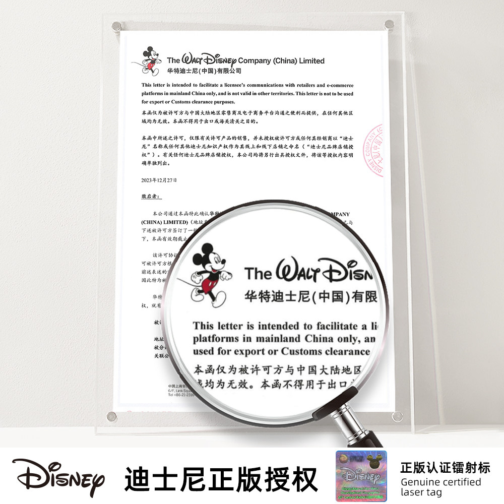 迪士尼猫窝冬加厚猫咪睡窝冬季幼宠物可拆洗半封闭冬日保暖猫沙发,淘宝优惠券,粉丝福利购,淘宝优惠卷