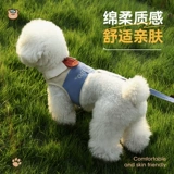 Кошка и собачья тяга для грудной клет