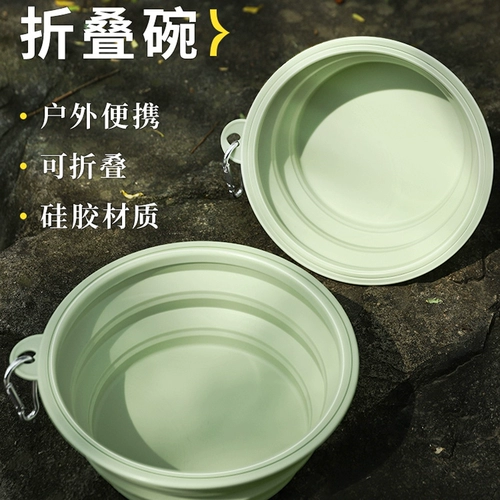 Собачьи домашние животные складывают миску Портативная кошачья чаша для собак, чтобы съесть кошек, чтобы съесть и выпить питьевую воду на открытом воздухе, чтобы питать миски