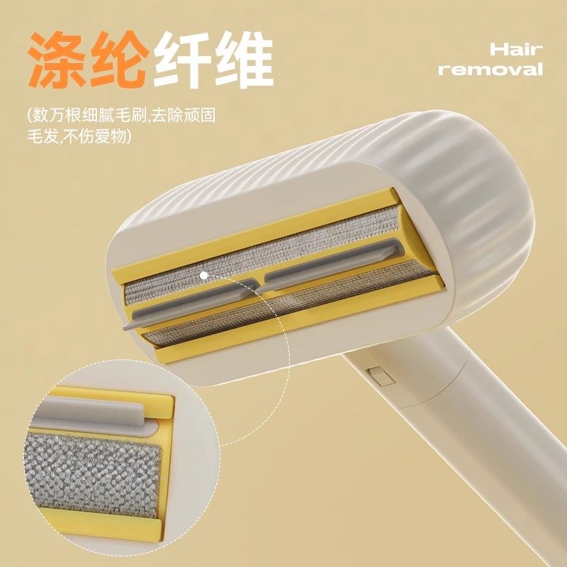 猫毛清理器宠物去猫毛刮毛粘毛猫咪沙发床地毯加长可水洗除毛神器,淘宝优惠券,粉丝福利购,淘宝优惠卷