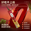 Enjoy 88IP discount on staple food-grade cat strips