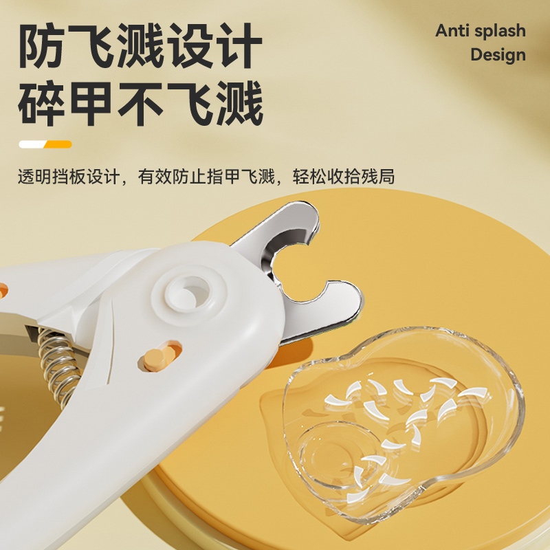 商品详情图片