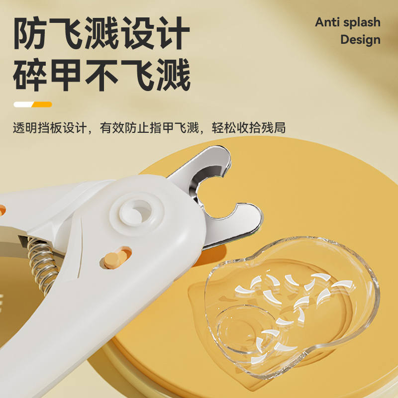 商品缩略图 2
