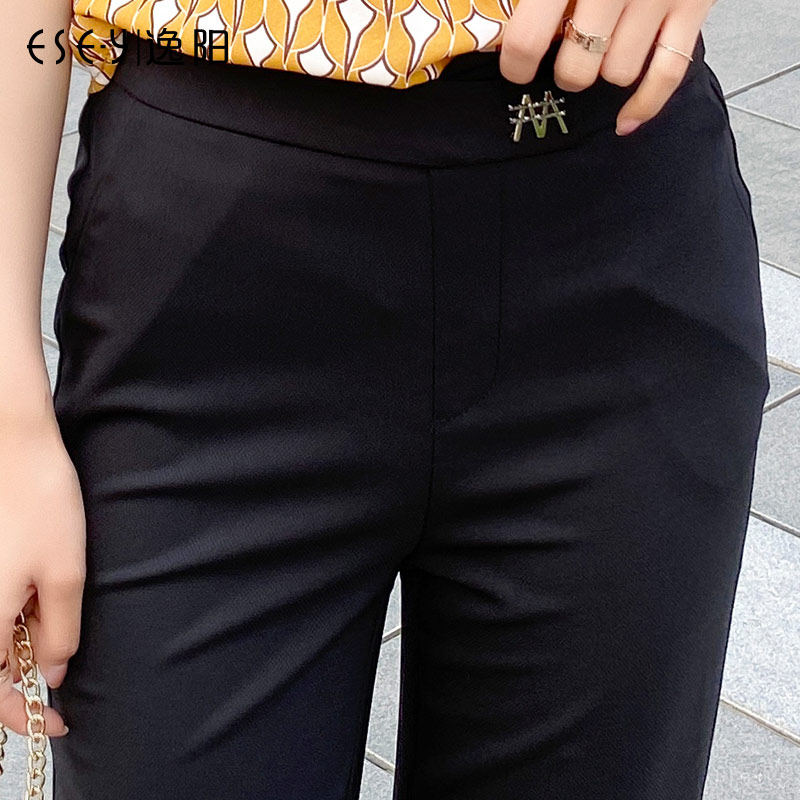 逸阳薄款2020新款八分高腰微喇裤 逸阳颜冉休闲裤