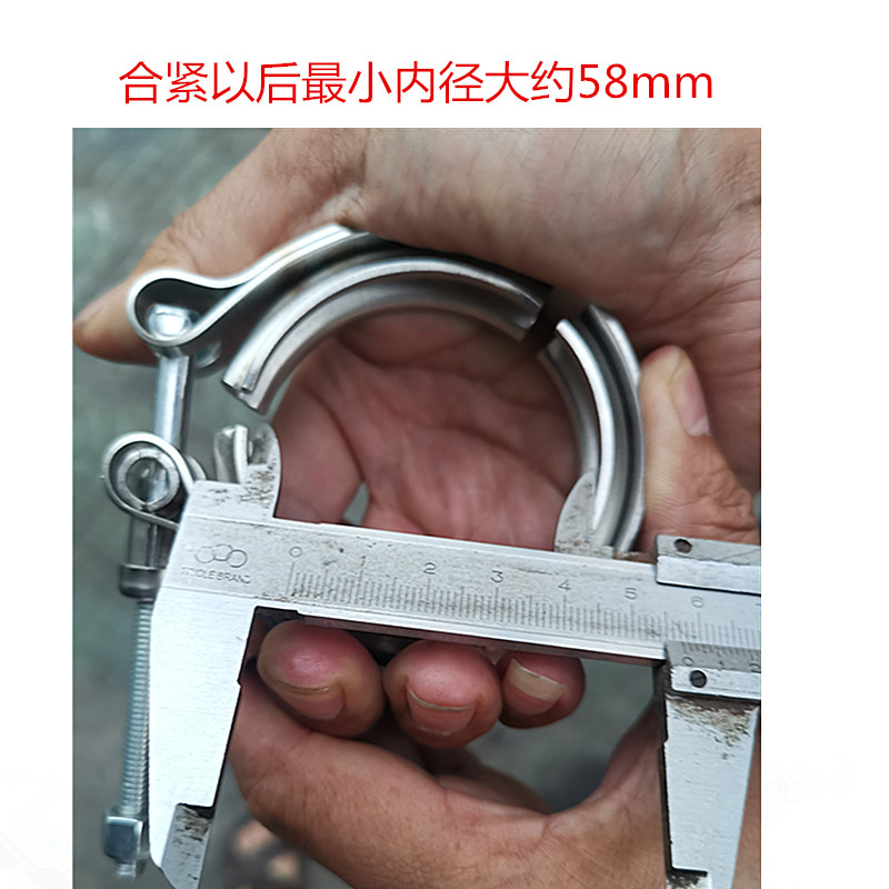 江淮格尔发云内发动机K5L A5L K6L A6排气管卡箍增压器卡箍紧固件-图2