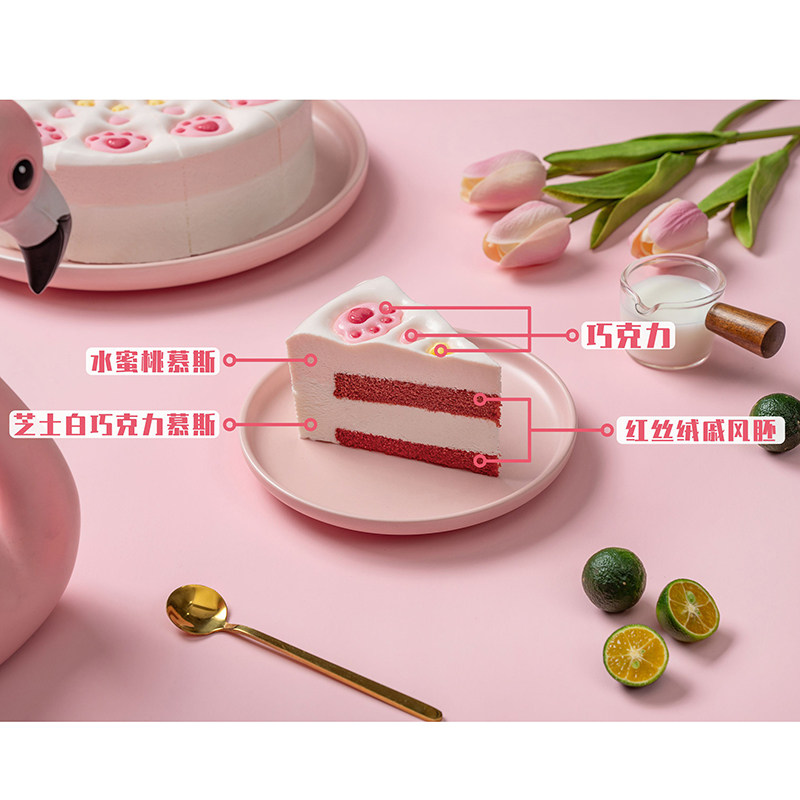 猫爪桃桃慕斯蛋糕普利欧提夫妮蓝通冷冻商用甜品儿童节生日礼物,淘宝优惠券,粉丝福利购,淘宝优惠卷