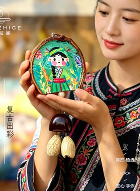 云南榼藤豆荚手绘果壳挂饰礼物