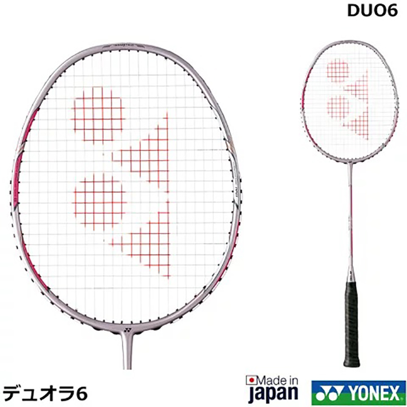 日本YONEX尤尼克斯羽毛球拍DUORA6双刃6全碳素超轻单拍yy攻防兼备 - 图1