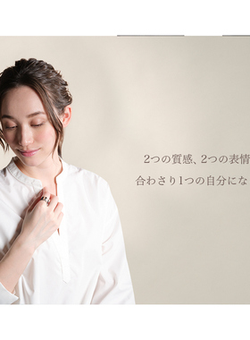 日本代购Phiten法藤磁性钛戒指斜环橡胶环男士钛板宽女士时尚功能