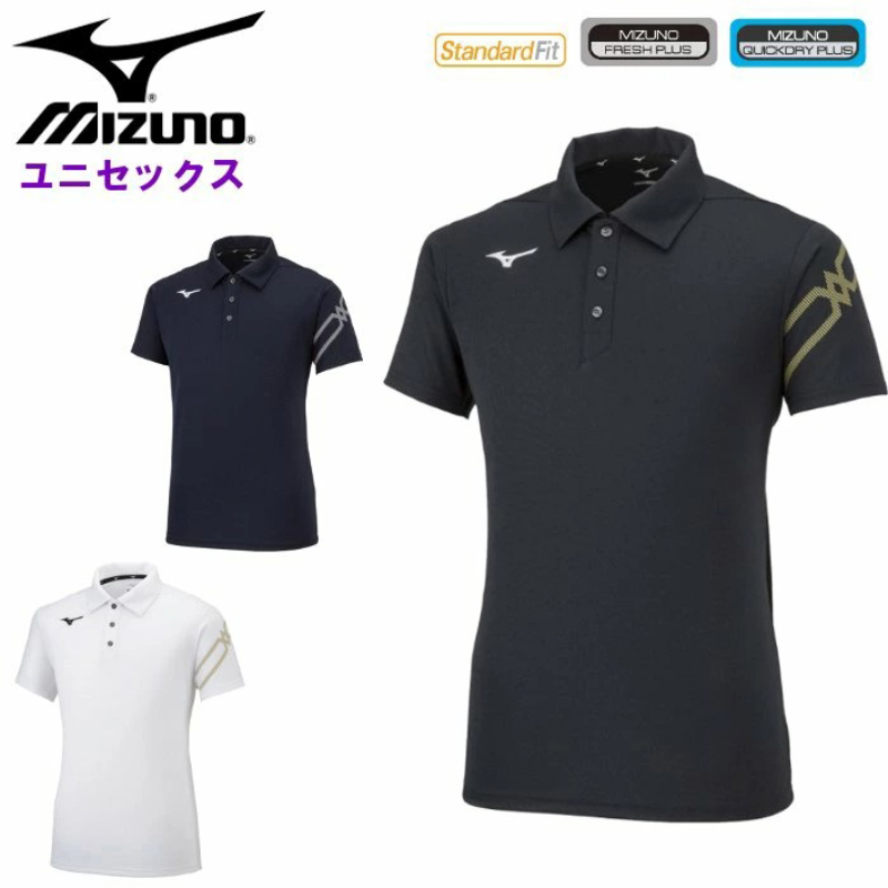 日本Mizuno美津浓运动短袖polo衫翻领男2022新款健身速干白色T恤