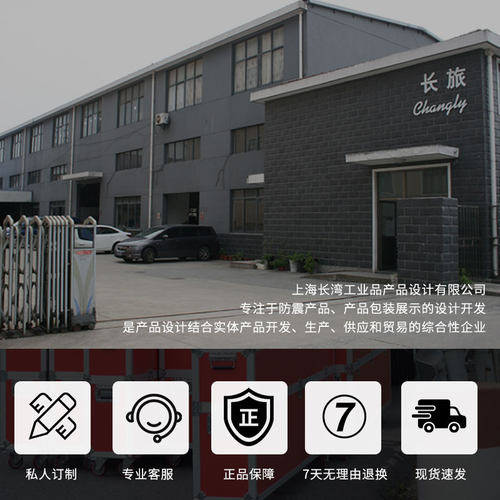 抗裂铝面铝合金拉杆工具箱工业级仪器设备安全箱拉杆式航空箱定制 - 图2