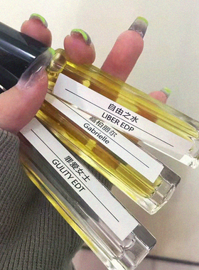 第三件0元梦璐斯大牌香水10ml