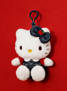 正版Hello Kitty毛绒挂件可爱黑白裙公仔钥匙扣女生包包挂饰礼物