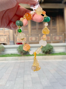 代杭州金丝南瓜手链佛珠