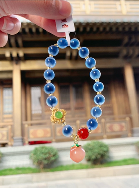 代杭州流通处糖心玛瑙手串手链