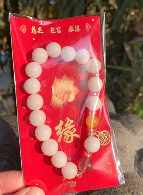 杭州灵隐流通处白菩提手串正品水晶太阳石紫水晶平安健康情侣手链