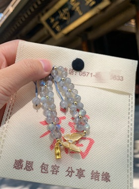 破茧成蝶手链海蓝宝国风手串