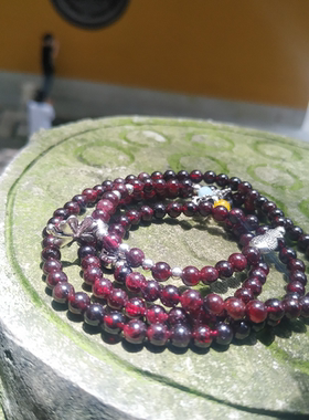 代上天竺石榴石念珠手链