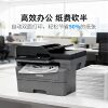 SF Brother printer automatic double-sided printing