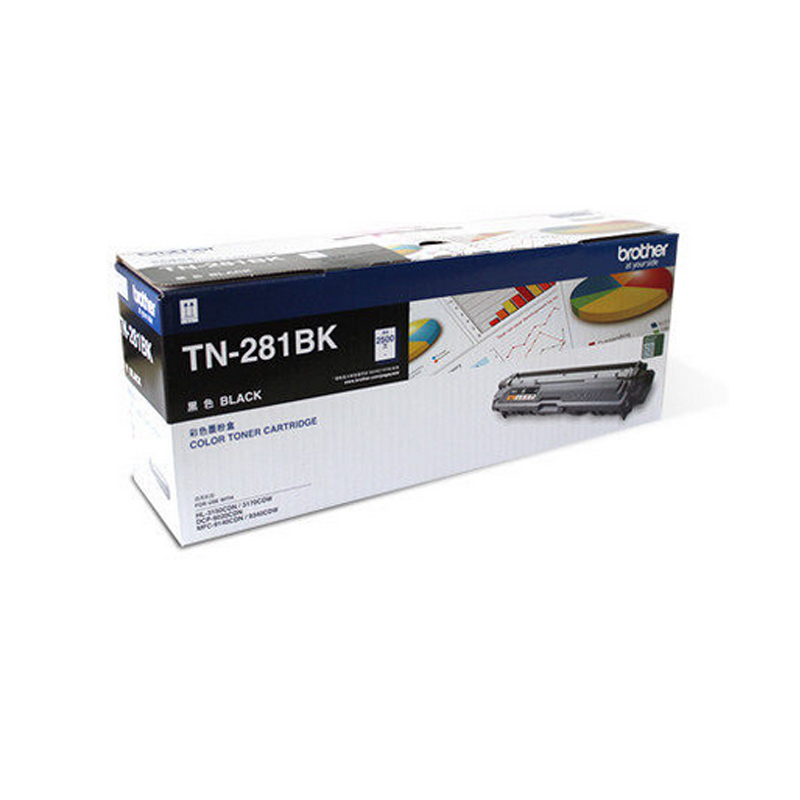 原装兄弟TN-281BK黑色粉盒TN-285CMY粉盒适用于HL3150CDN/DCP9020CDN/MFC9140CDN/9340/3170DW-图3