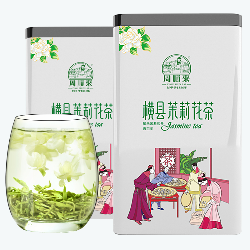 花茶茶叶散装 500g 特级浓香型飘雪类茉莉金丝 新茶 2018 茉莉花茶 花茶茶叶散装 500g 特级浓香型飘雪类茉莉金丝 新茶 2018 茉莉花茶