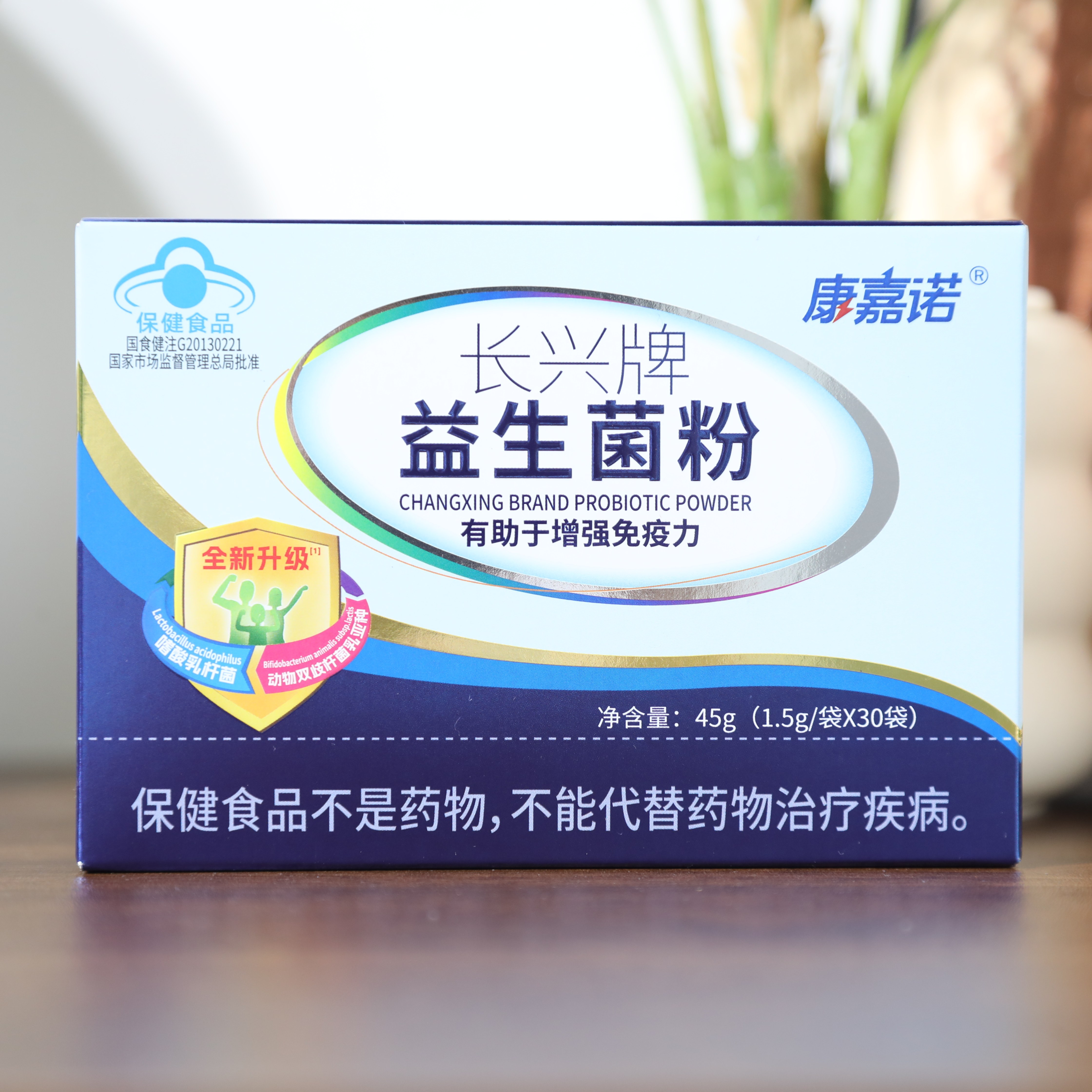 图3
