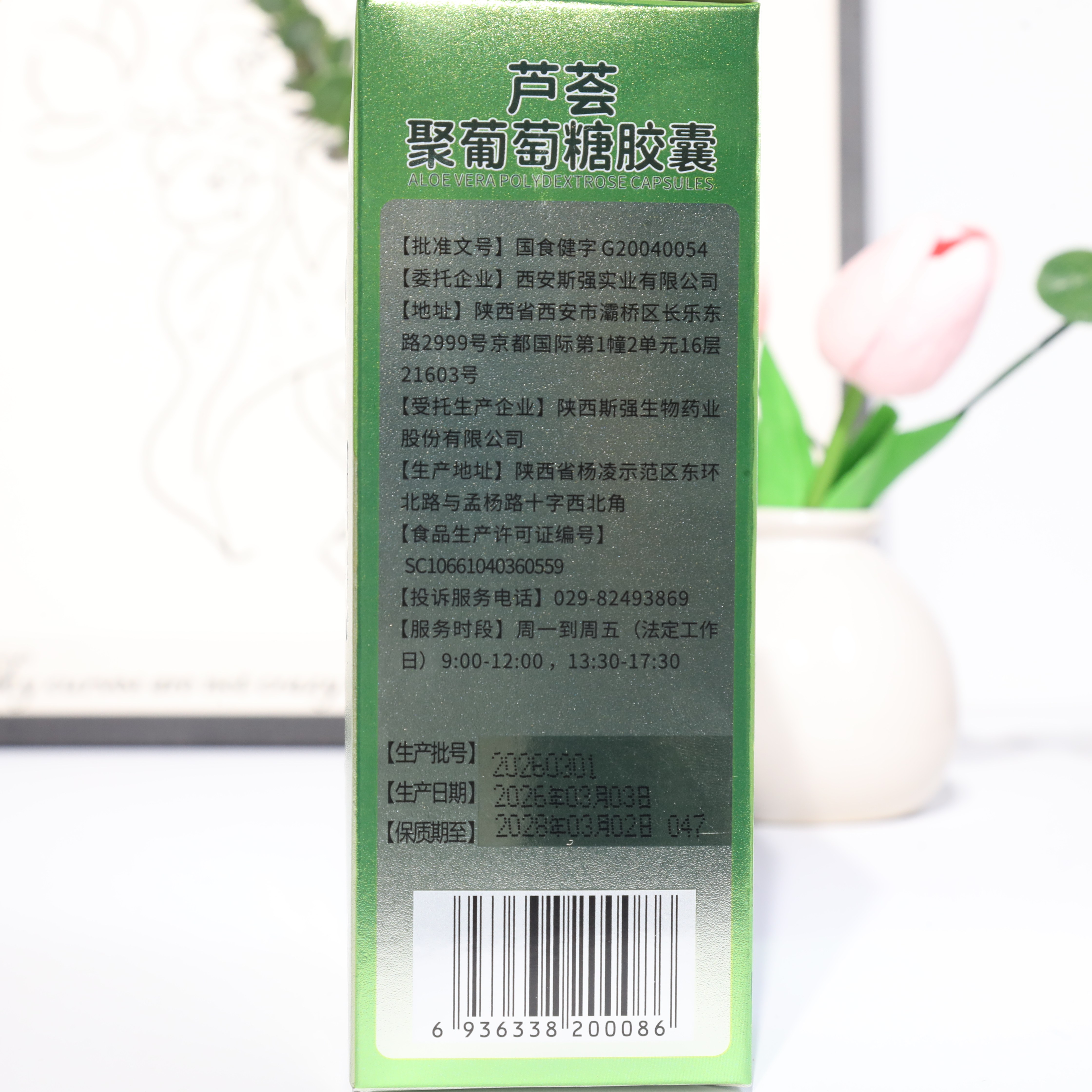 图4