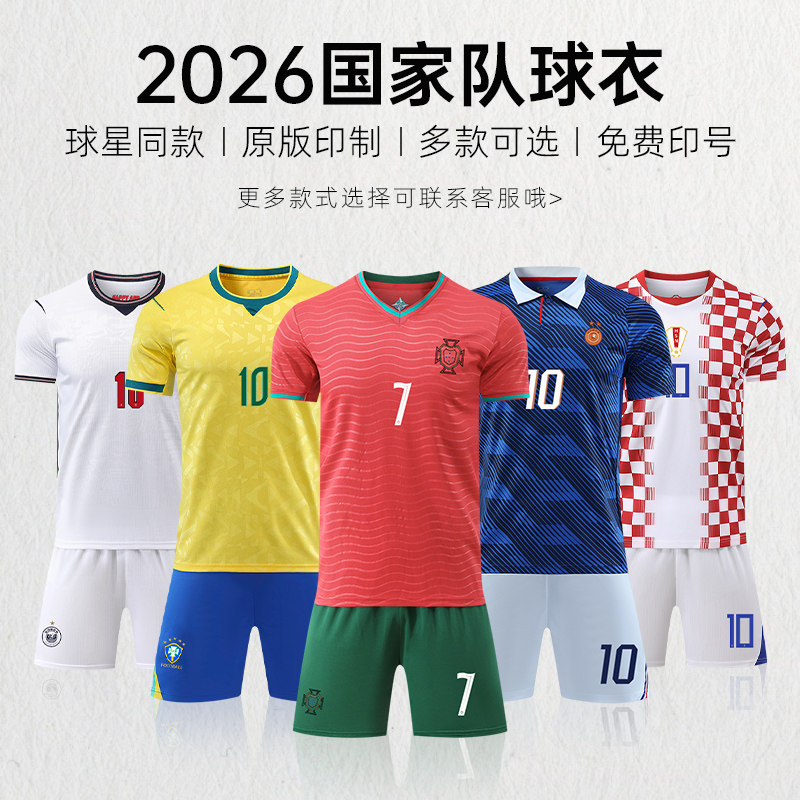 图2