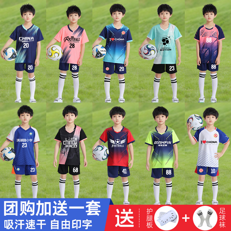图2