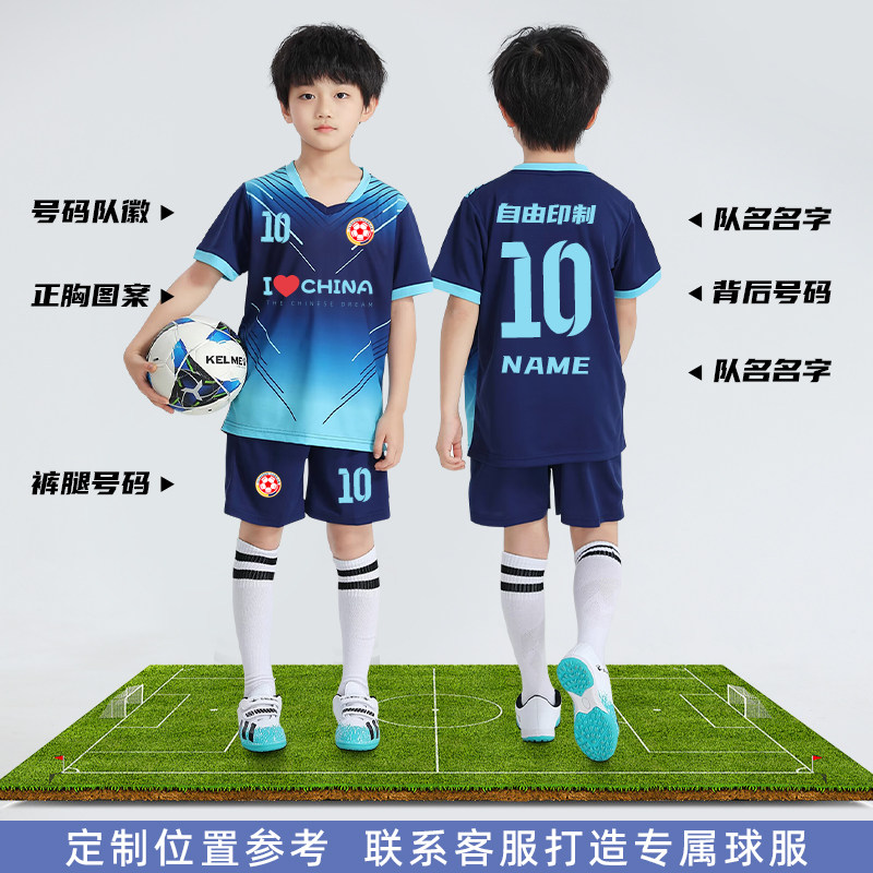 图5