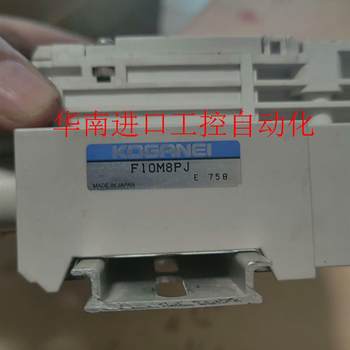 Koganei solenoid valve F10T2 ສອງຊຸດຂອງການຫຸ້ມຫໍ່, ການຍິງວັດຖຸ